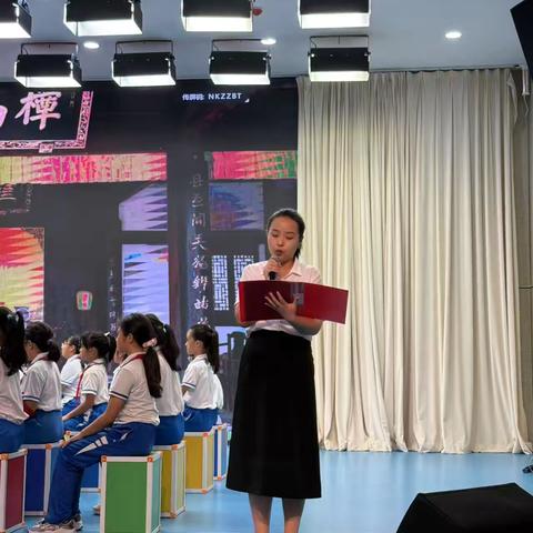 海南省基础教育2025年“琼剧进校园”专题研修活动之二——琼剧课例展示