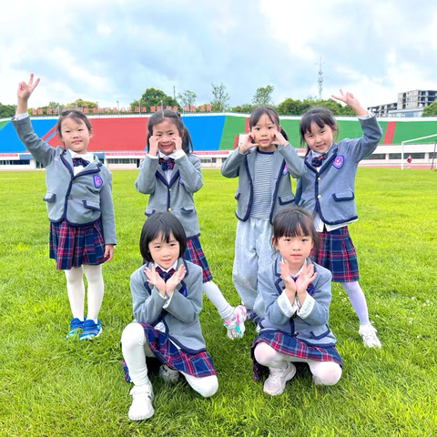 萌娃的小学奇妙之旅 ‍ ‍