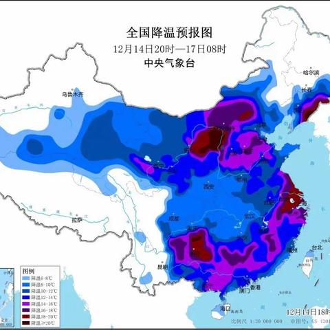 低温冰冻，请您做好供水管道和水表的防护