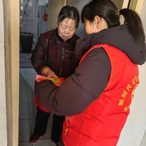 【珍爱生命 远离毒品】