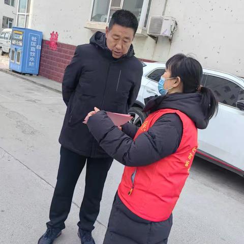 珍爱生命，远离毒品。