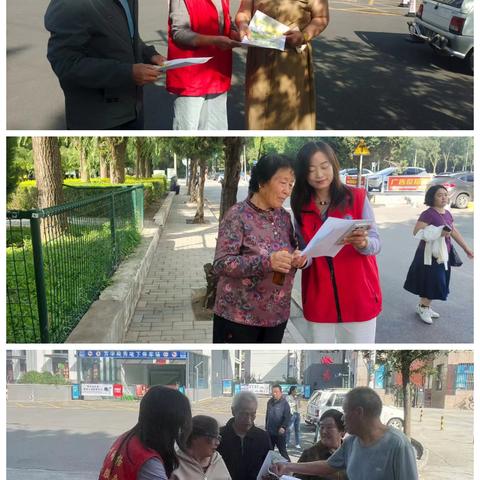 倡导生态殡葬，守护绿水青山