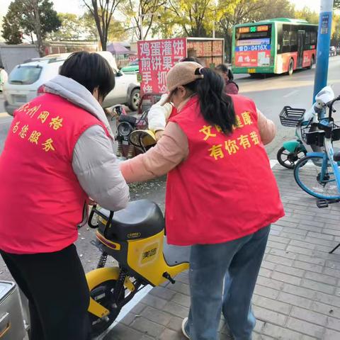 红马甲“上线”！网格员的“文明守护”暖人心