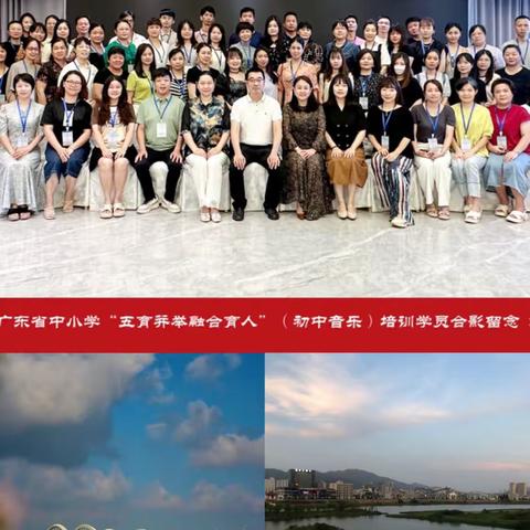 智者乐水，仁者乐山