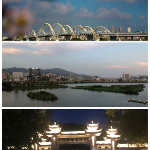 智者乐水，仁者乐山