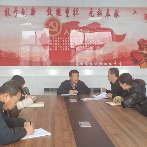 叩响家门，传递师爱 ——虎林市东方红初级中学“万师访万家”家访活动