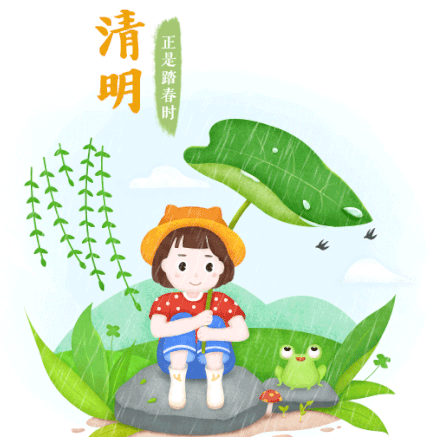 北京市城市河湖管理处玉樱幼儿园的简篇