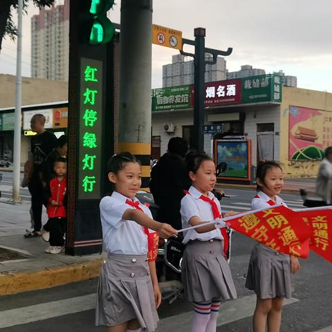 澄城县城关二小：文明出行 接力有我