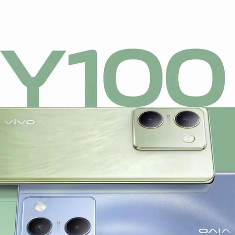 Vivo 新品y100现接受预定，信誉楼二楼Vivo柜组可体验咨询，电话8171309