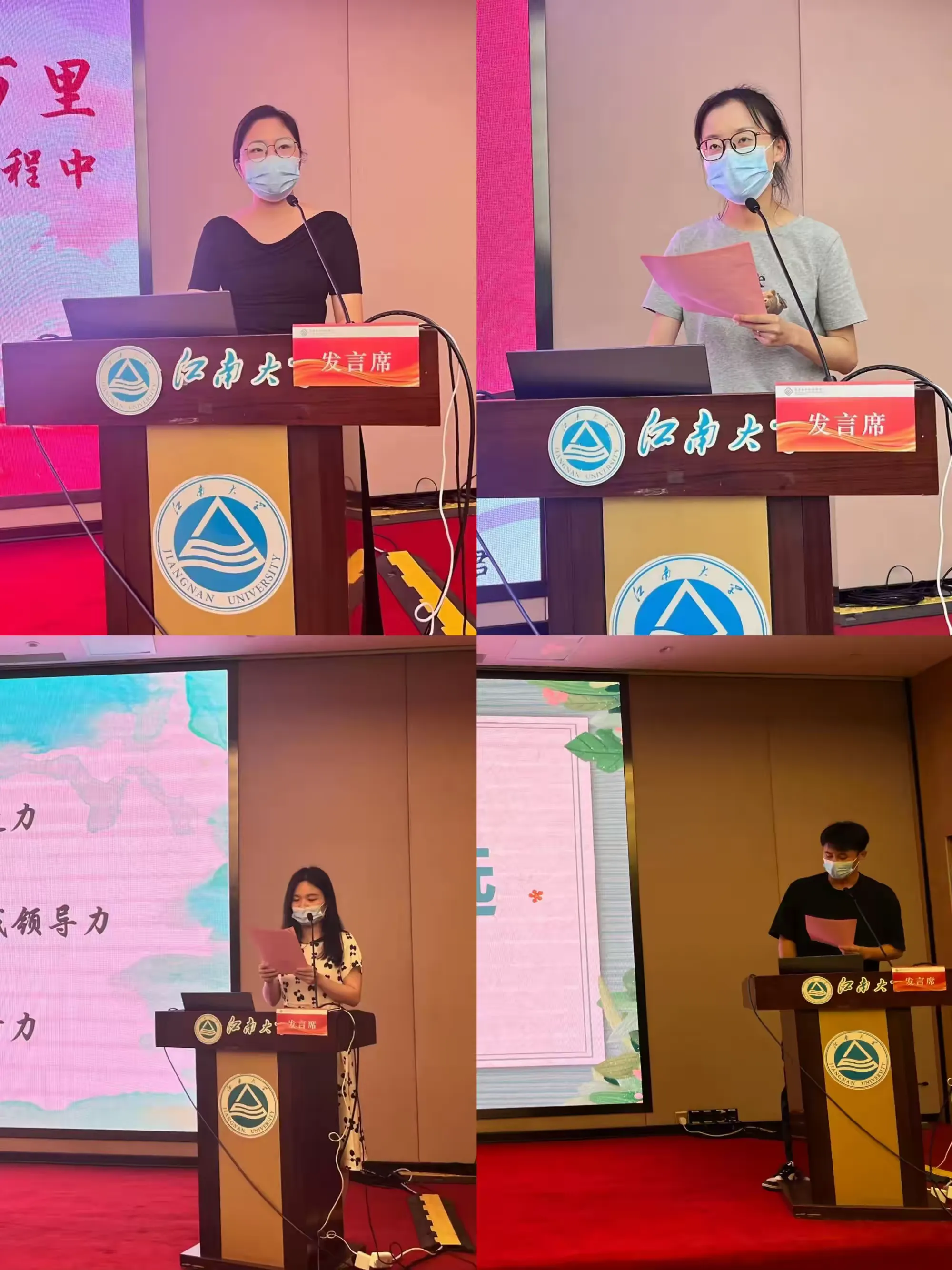 简篇-雏鹰起航|新吴区教育系统“雏鹰计划”培训小记(五)