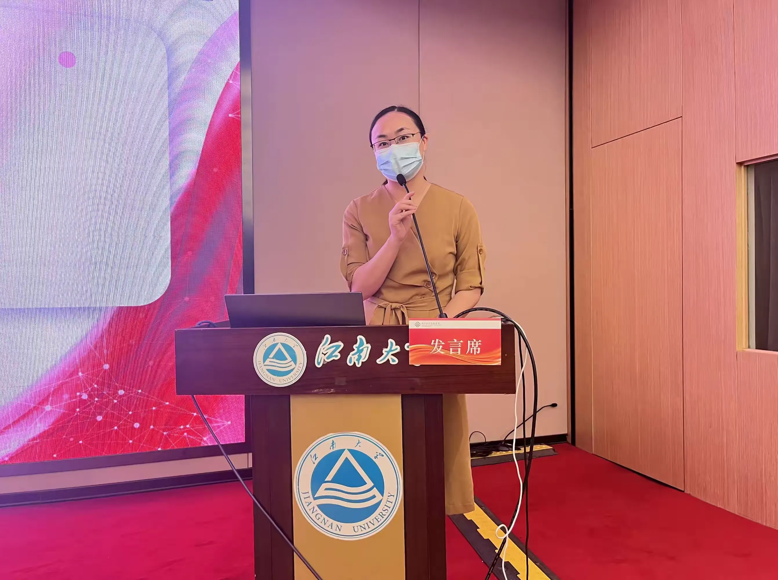 简篇-雏鹰起航|新吴区教育系统“雏鹰计划”培训小记(五)