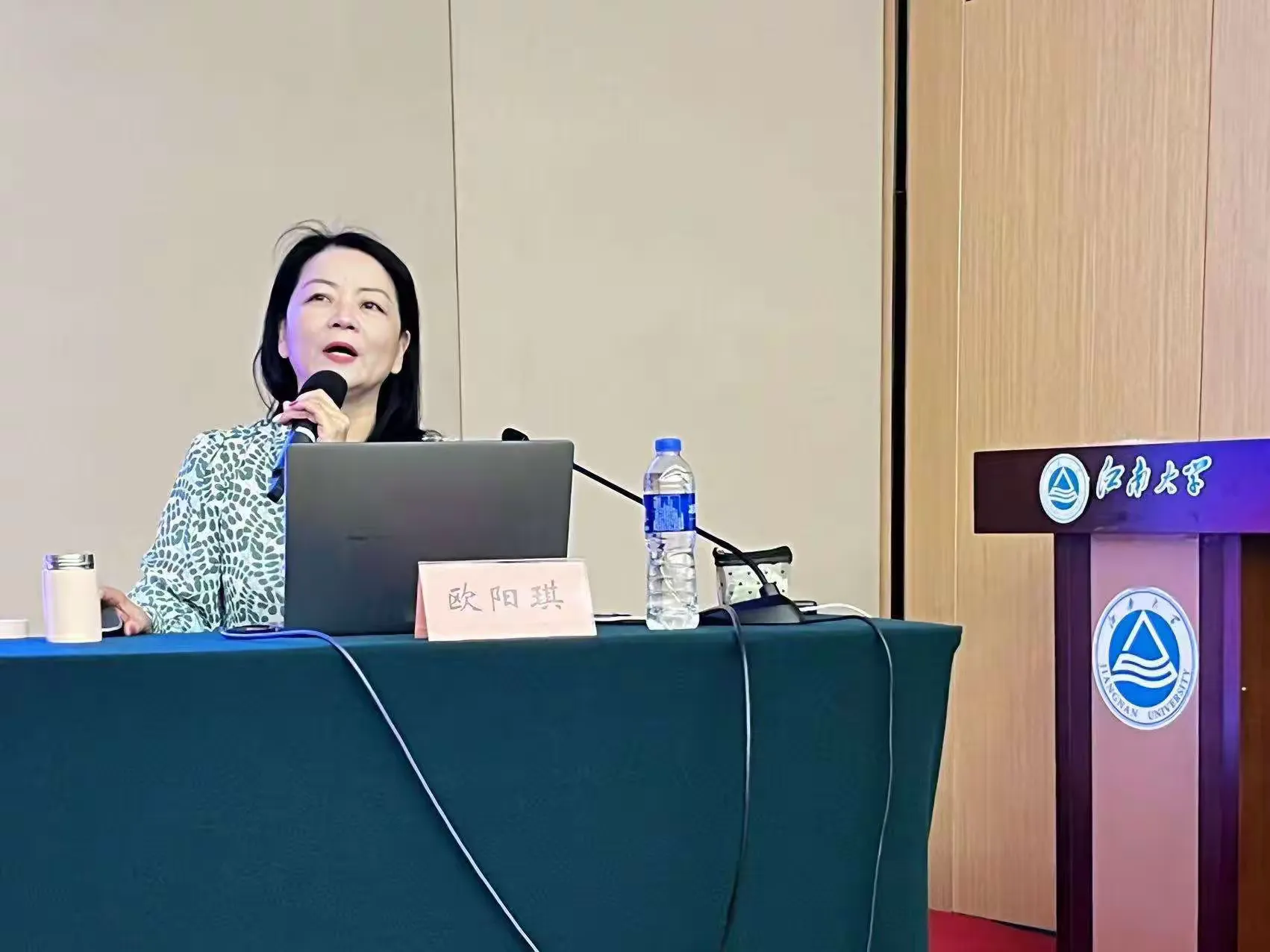 简篇-雏鹰起航|新吴区教育系统“雏鹰计划”培训小记(五)