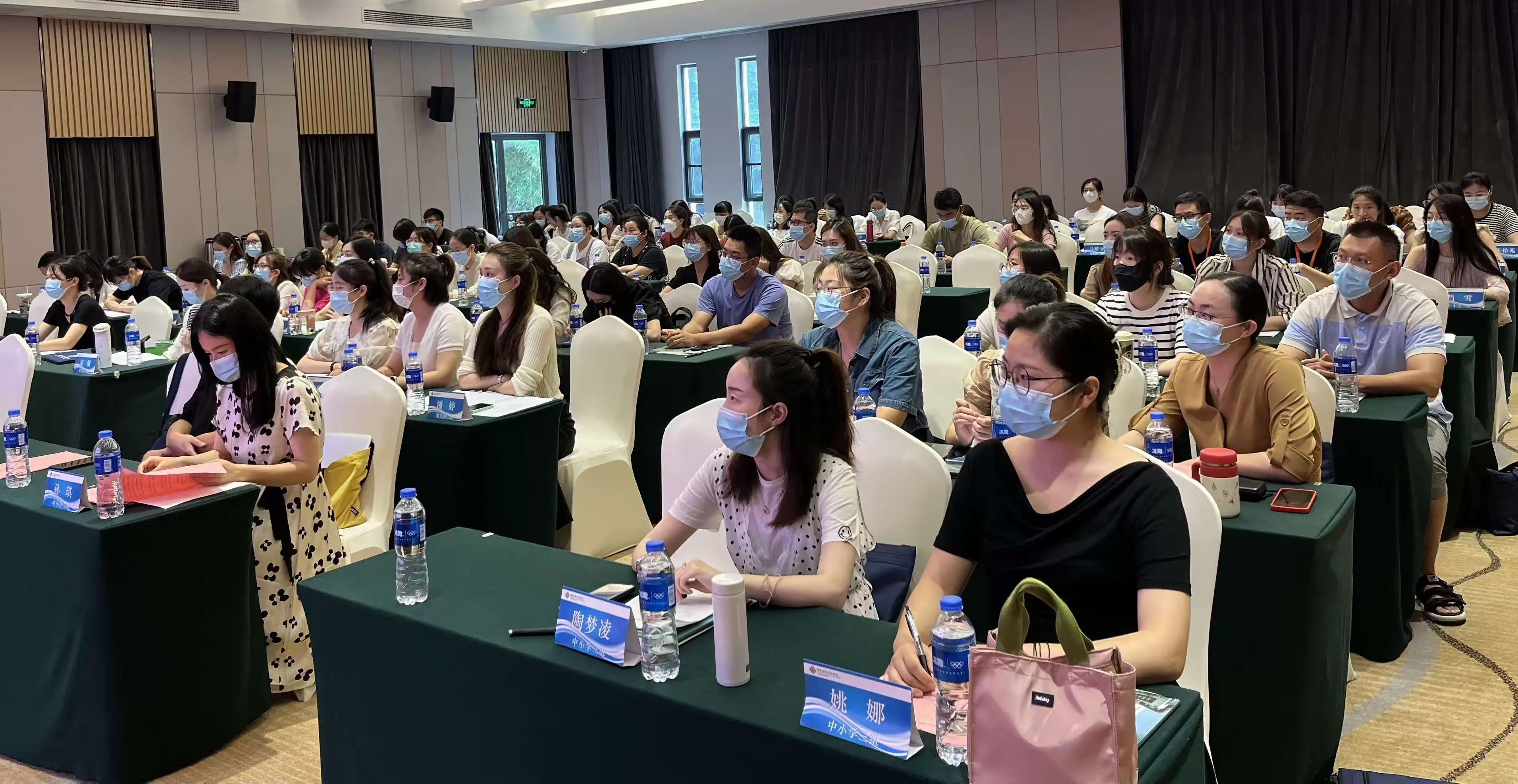 简篇-雏鹰起航|新吴区教育系统“雏鹰计划”培训小记(五)