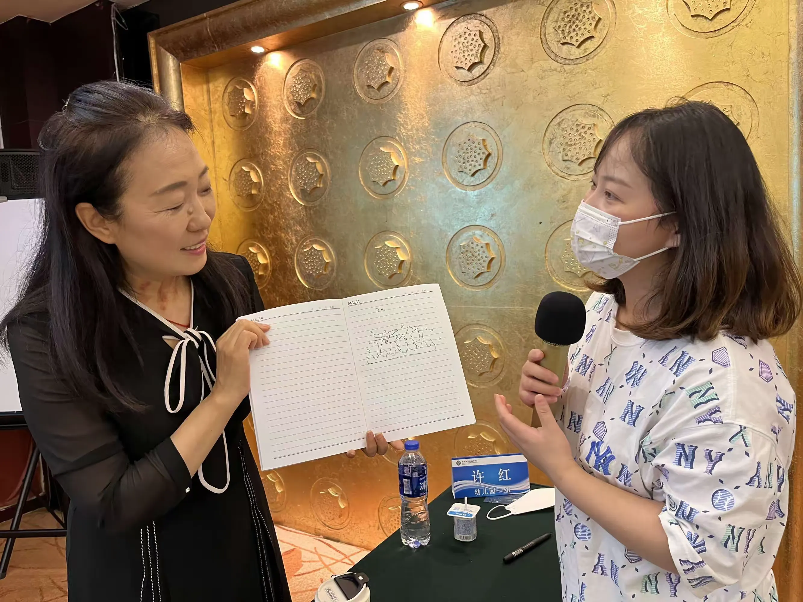 简篇-雏鹰起航|新吴区教育系统“雏鹰计划”培训小记(五)