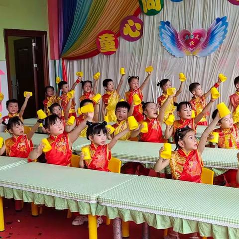 初探小学🏫礼遇成长🌱——乐迪幼儿园幼小衔接半日活动活动