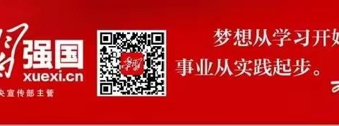 锡林浩特六中高中优势学科建设——历史学科大教研活动纪实