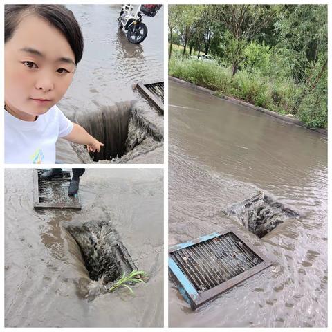 织密小网格 守护大平安