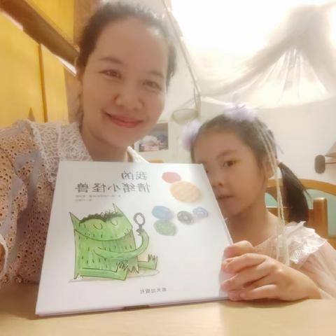 中（五）班 林凡熙亲子阅读分享1