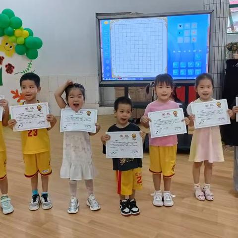 城西实验幼儿园--围棋小达人