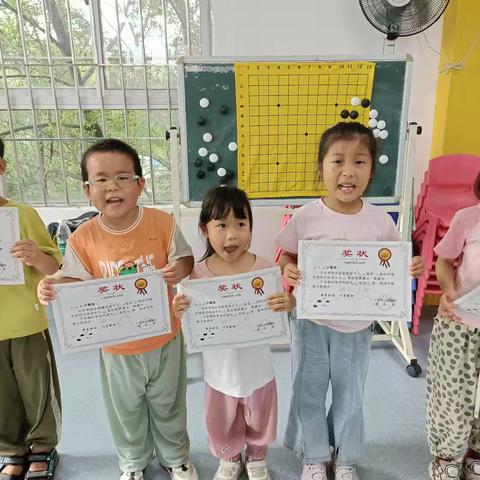 “棋”妙大冒险！蔡一幼儿园‍ ‍围棋小达人show time