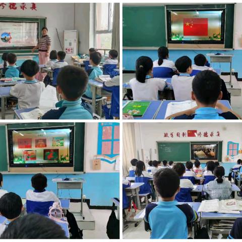 “喜迎国庆   礼赞中国”——元固小学国庆节活动