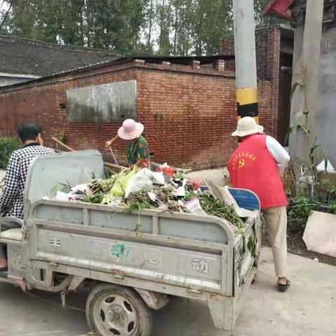 清洁家园齐动手，志愿服务促文明，马坊村义务清洁在行动