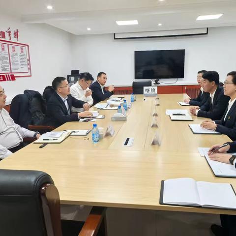 赤峰分行党委委员、副行长鲁志华一行莅临喀旗支行调研督导岁末年初旺季营销工作