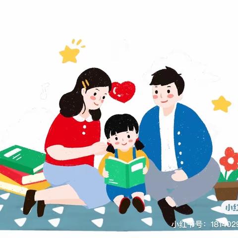 心悦宁静，书香致远———华阴市好孩子幼儿园“亲子阅读”