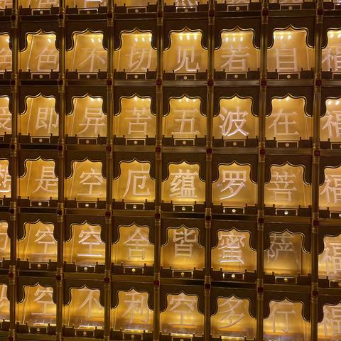公墓陵园管理制度