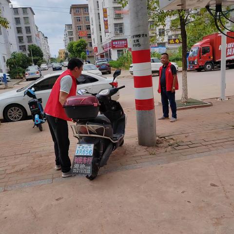 “三城同创，我们在行动”志愿服务活动