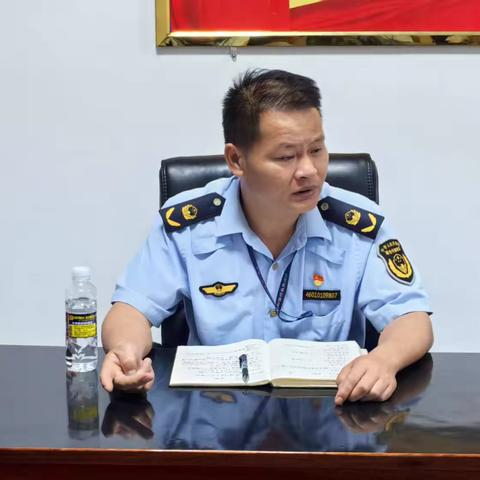 东山镇综合行政执法中队召开集体谈心谈话会暨作风纪律整顿工作推进会 ‍（2025年4月11日） ‍ ‍