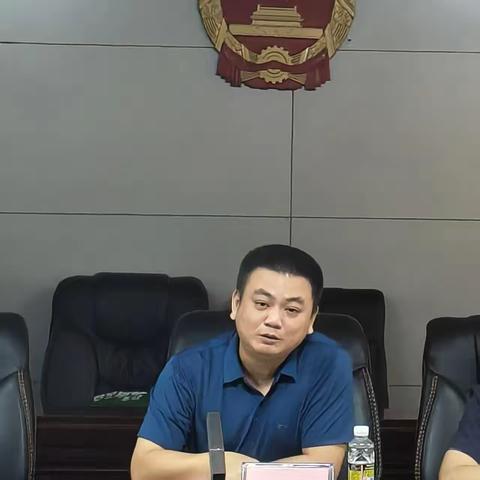 区综合执法局会同东山镇召开大气污染防治督导会议 （2025年5月28日）