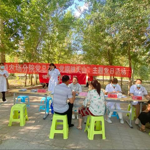 情系居民 健康同行———建设西路社区联合医院开展健康义诊活动