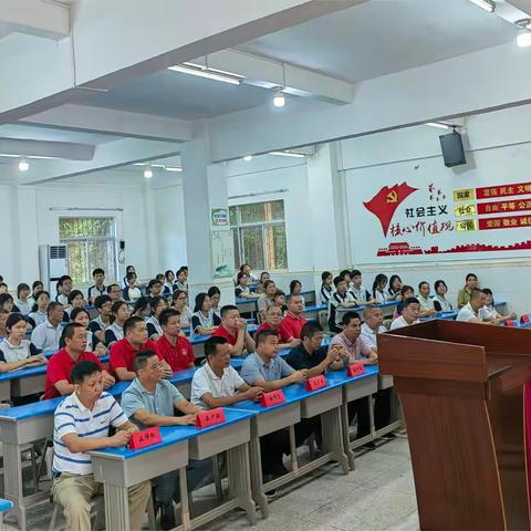 硝芳中学举行第十八届温喜泉董事长奖教奖学金颁发仪式