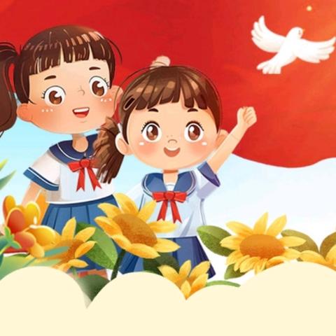 前所小学开展“期末最后一堂安全课”法治进校园活动