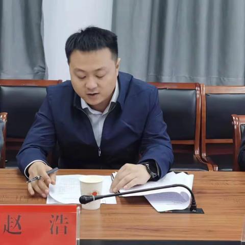 湖滨区发改委机关党支部开展“立足岗位做贡献，实干担当促发展”主题党日活动