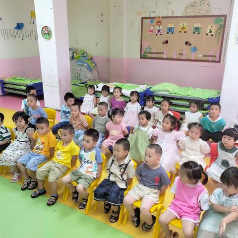 2023精英幼儿园小班春季学期期末总结