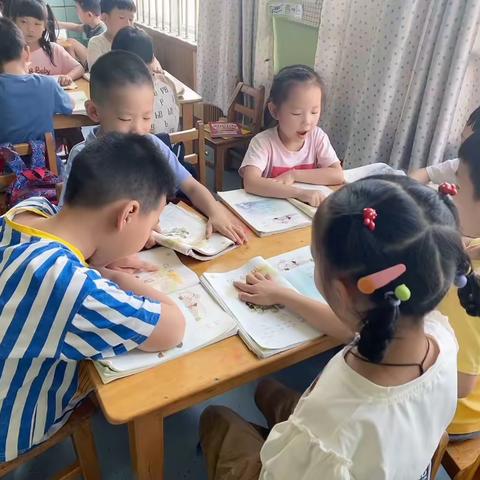 未来之星幼儿园幼小衔接班第五周所学内容