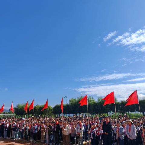 红领巾 爱祖国 ﻿——西邑镇中心小学建队日活动