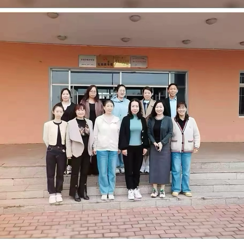 精准视导指方向  双向奔赴促提升  ——草市小学迎接师校视导检查纪实