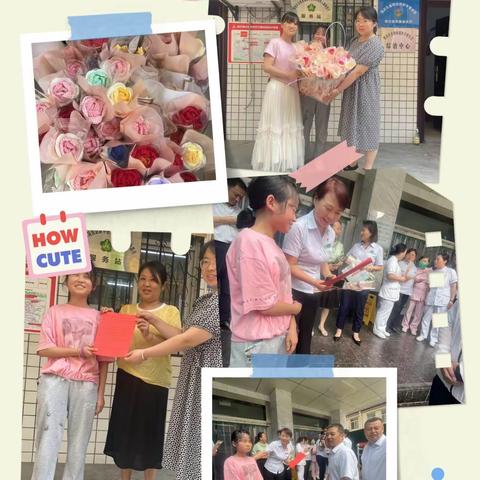 新华巷社区党群服务中心“党心暖童心 关爱伴成长”党员献爱心活动