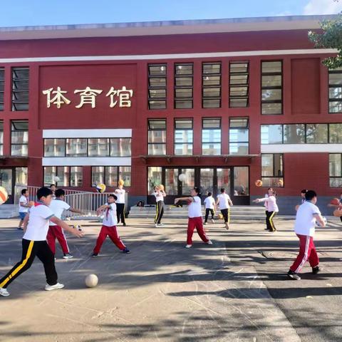 排球少年 快乐无限——庆阳一小趣味排球社团