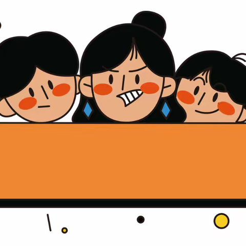 兴源蓝庭碧桂园服务周报