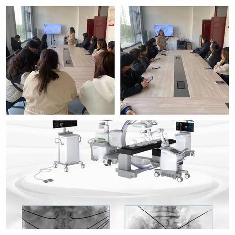 国际放射日主题学习--滨湖路社区