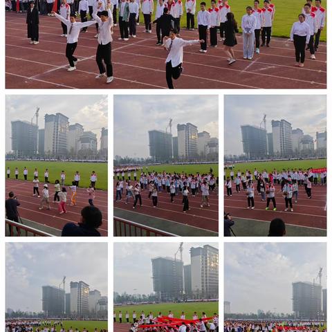 金秋飒气传英姿，青春奋烈自有时——襄阳四中2024届秋季田径运动会