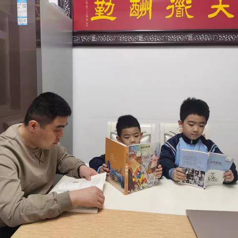 共育花朵，点亮未来——逸夫实验小学本校三年级七班“智慧家长”风采