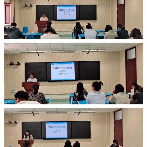 《多彩社团，硕果满园 ——逸夫实验小学本校社团学期成果总结