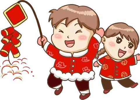 鳌头镇第三中心幼儿园2024年寒假放假通知及安全温馨提示