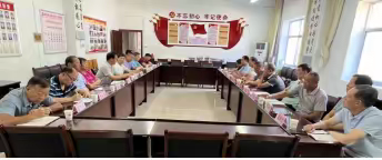 汉中市各老科协单位传达贯彻市七次会员代表大会精神（二）