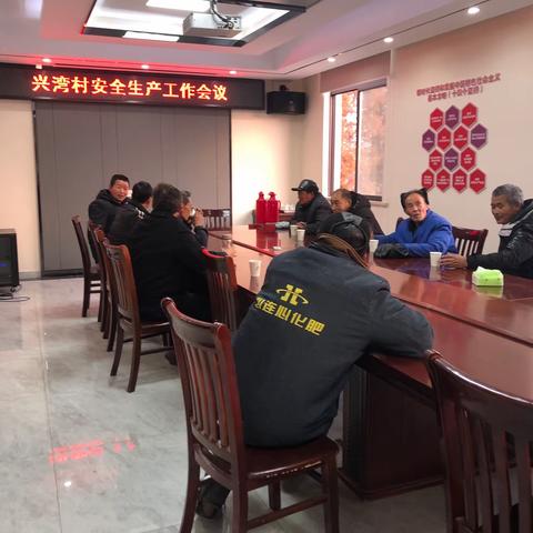 “尚俭崇信尽责，同心共护食品安全” ——方巷镇兴湾村开展“食品安全宣传周”活动